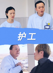 自我自